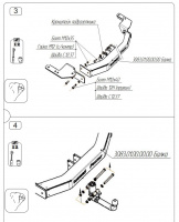 Тюнинговый фаркоп с металлической накладкой 3083-AK41 Oris на Lexus LX 570 2007-2021, Toyota Land Cruiser 200 2007-2021 (кроме комплектаций Exclusive и Excalibur). Без выреза в бампере. Тип шара: AK41 (Вертикально-съемный шар с ключом). Нагрузки: 150 от магазина ФаркопРос